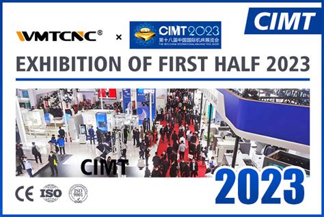 china cnc machine tool fair 2017|China machine tool show 2023.